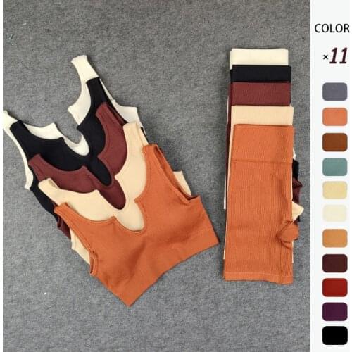 2/3 Pcs Women Energy Seamless Yoga Suits Stripes Knitted Gym Sets Sexy V Neck Sportswear Running Suits Solid Color Yoga Sets