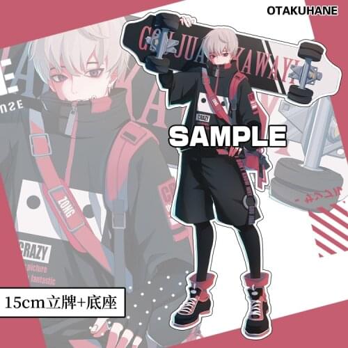 Anime Jujutsu Kaisen Inumaki Toge Skateboards Theme Cartoon Cute Stand Figure Cosplay Acrylic Model Plate Desk Decor Xmas Gifts