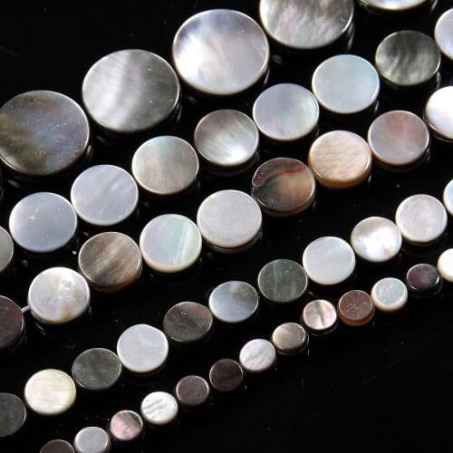 Natural Shell Loose Beads Round Shape Black Shell Isolation Beaded for Jewelry Making DIY Bracelet Necklace Accessories