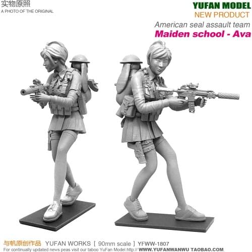 YUFAN Model 1/18 Resin Figure Kits Beautiful girl with equipment self-assembled 90mm YFWW-1807