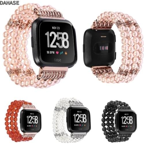 DAHASE Luxury Pearl Stretch Strap for Fitbit Versa Smart Watch Band Womens Replacement Beads Bracelet Belt for Versa