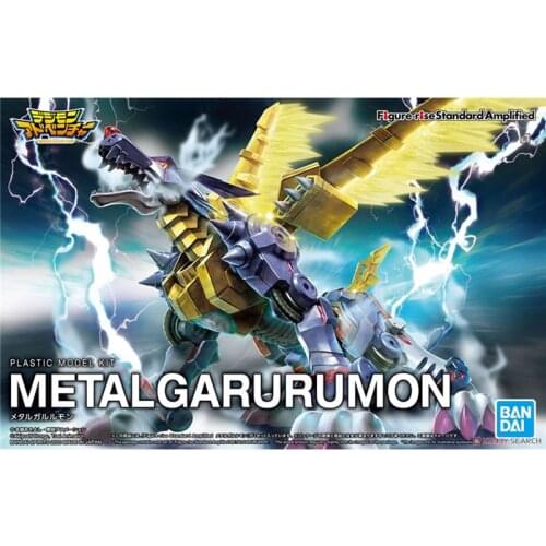 BANDAI Figure Rise Digimon Metal Garurumon Anime Digimon Adventure Assembly Model Action Figure Kids Toys for Boys
