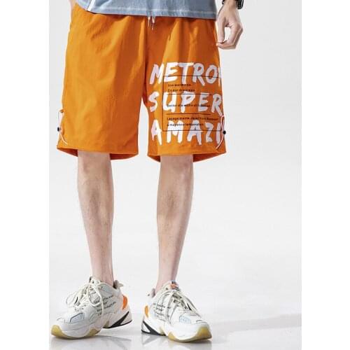 Jbersee Men's Short Shorts