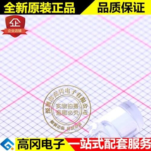 5pieces PD438C/S46 DIP-2 940nm EVERLIGHT