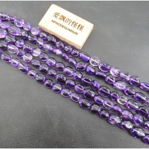 APDGG Natural Purple Amethyst Beads Nugget Freeform Real Gems Stone 15" Strand Jewelry Making DIY