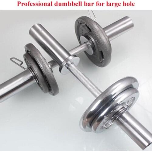 Household weight lifting bar fashion dumbbell bar push hard pull bar hot sale barbell piece
