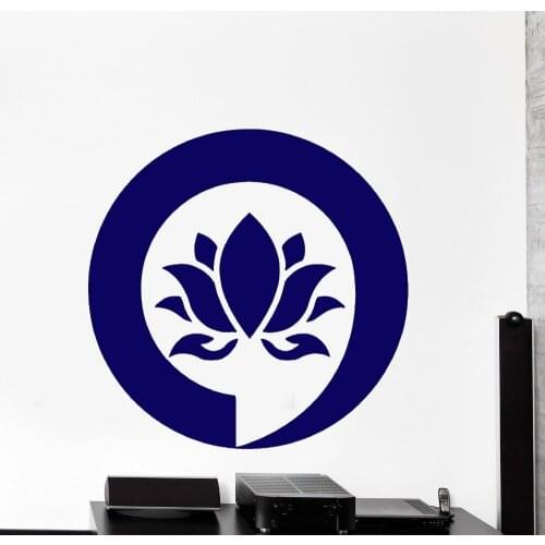 Removable DIY Wall Stickers mural Wall Vinyl Decal Lotus Flower Enso Enzo Meditation Decor D137