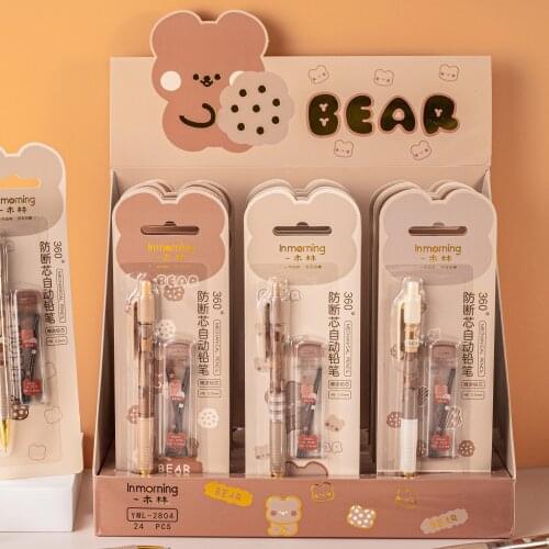 House Of Novelty Cute Pencils