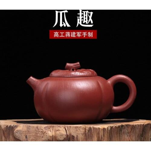 Mine Dahongpao purple sand pot wholesale melon fun pot Jiang Jianjun pure hand-made high-grade teapot one by one