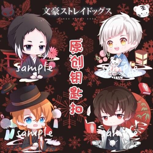 HOT Anime Bungou Stray Dogs Kimono Theme Cartoon Acrylic Keychain Nakahara Chuya Ryunosuke Itabag Pendant Keyrings Xmas Gifts