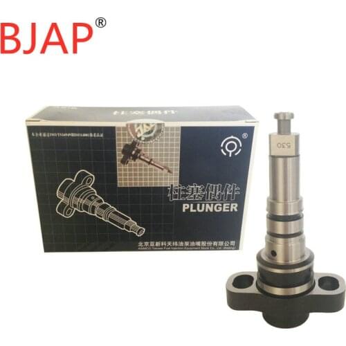 Original BYC diesel fuel injector plunger Diesel plunger P530 P 530 FOR YC6108ZLQB