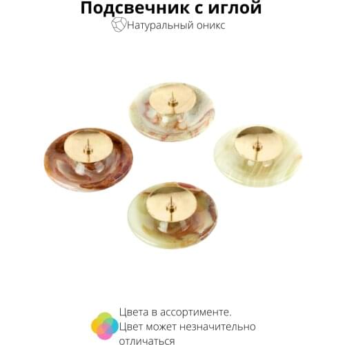 Present61 Candles And Candlesticks