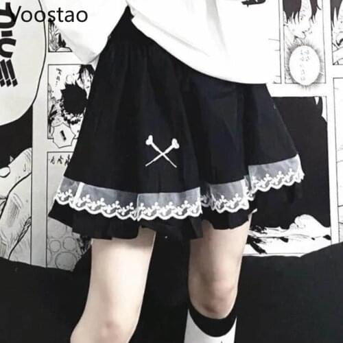 Voostao Women's Skirts