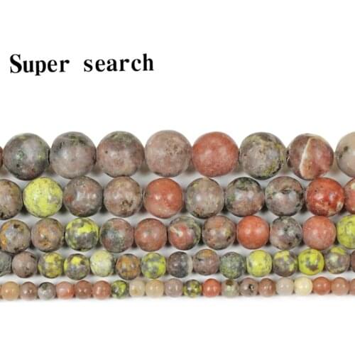High Quality Natural Crystal Plum Blossom Jades Stone Round Loose Beads For Jewelry Making Wholesale Women Men Jewelry Bead