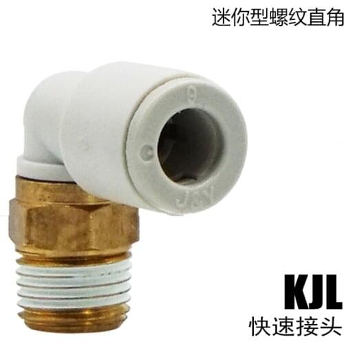 10 pieces/package Mini threaded right angle joint KJL03-M3 KJL03-M5 KJL03-M6 KJL04-M3 KJL06 pneumatic component, quick joint