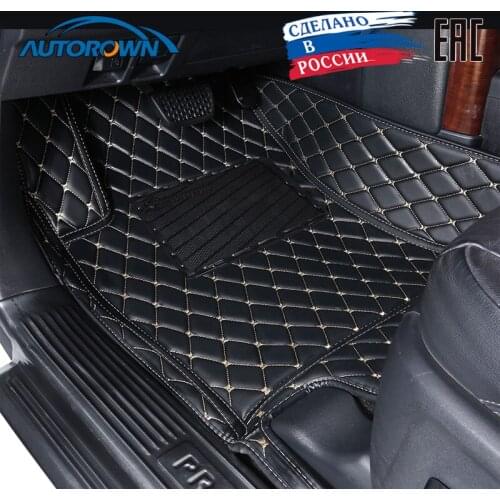 Custom Car Floor Mat For Lexus NX 2014-2019 Auto Interior Accessories Leather Mat Protector Car Clean Waterproof PU Custom