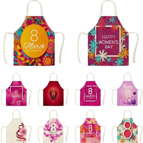 Color figure 8 pattern aprons for women goods for home kitchen customizable apron alpaca For home and kitchen kids apron apron