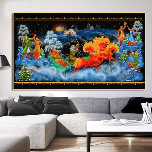 Disney Colourful Princess Painting Graffiti Wall Street Art Picture Canvas Paintings Posters Prints for Girls Living Room Decor