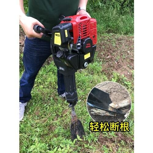 Soil ball planting tree digging tree pit machine,Earth Augers, transplanting moving tree seedling,Multi-function tree-planting