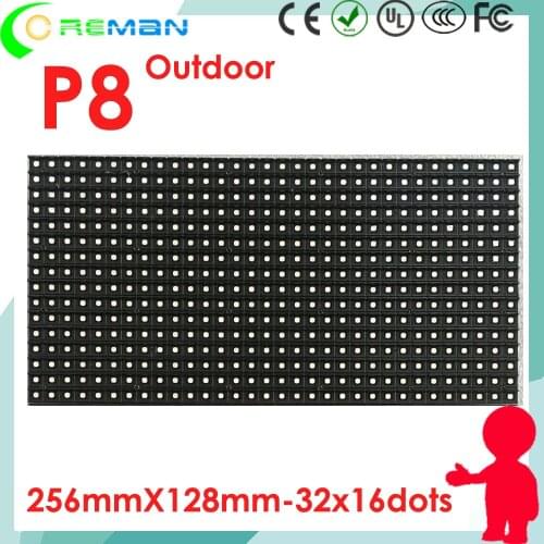 Free shipping waterproof dot matrix led module p8 outdoor smd3535 hub75 rgb , led screen sign component pitch 8mm 6mm 10mm 5mm