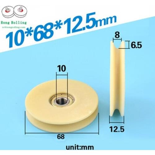 10*68*12.5 bearing 625zz rubber-coated bearing, furniture nylon wheel, plastic-coated pulley, outsourcing POM material pulley