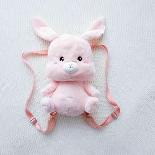 YUYICHEn Plush Backpacks