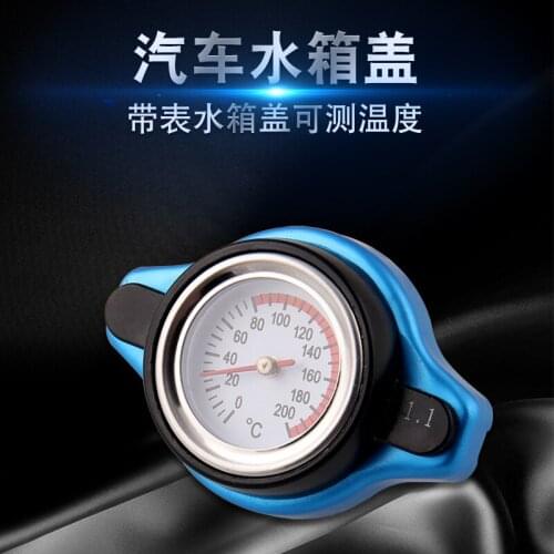 Car Modification Parts Water Tank Cover With Meter Temperature Water Tank Cover Universal Pressure Cap