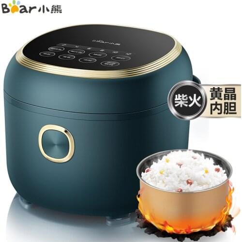 220V Little Bear Rice Cooker Smart Home Multi-function Automatic Rice Cooker 3L Liter Mini Small Rice Cooker 2-4 People Portable