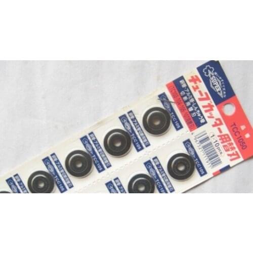TCC-1050 SUPER pipe cutting knife blade (10 pcs )