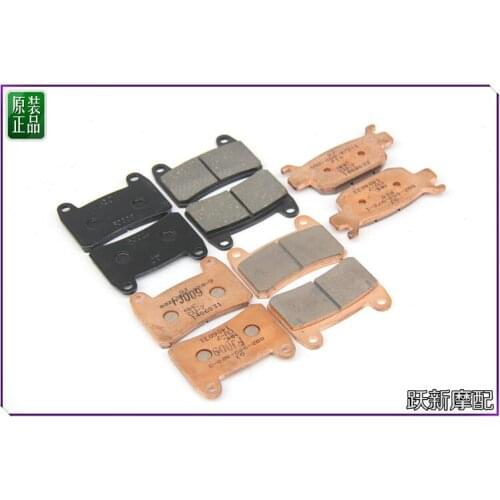 BJ300GS-A/C/BJ250-15A TNT 25/TNT 300 Front and Rear Hydraulic Brake Shoe Brake Friction Pads