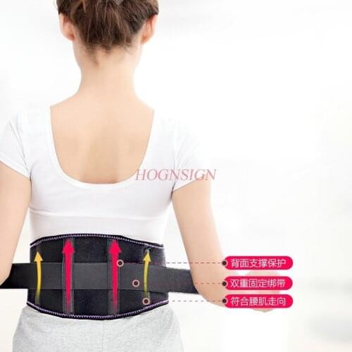 Lumbar traction device Electric Massage Belt Lumbar Disc Protruding Warm Waists Discs Body Support Hot Middle Aged Waist