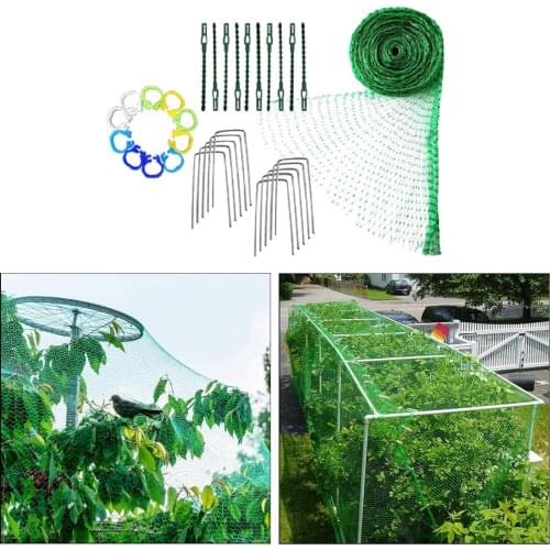 Green Anti Bird Netting Garden Allotment Garden Plants Fencing Cover Fruits Protector Fish Ponds Tree