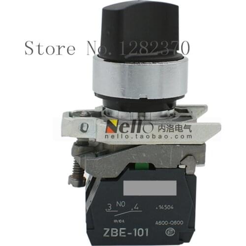 [ZOB] Genuine original selector switch 22mm XB4-BD21 knob ZBE-101 2 paragraph 2 files from lock 1 normally open --5pcs/lot