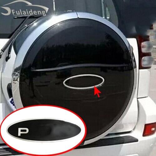 1pcs For Toyota Land Cruiser Prado FJ120 2003-2009 Spare tire cover badge decoration sticker trim replace Car accessories