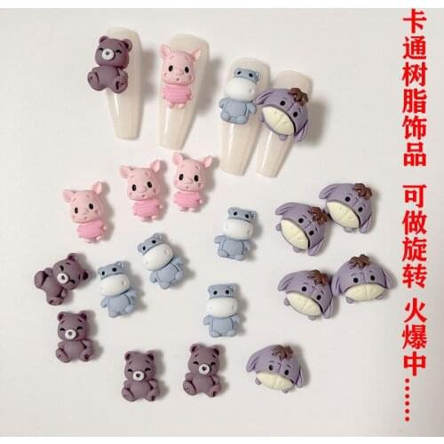 5pcs Nail Jewelry Accessories Cartoon Nail Jewelry Cute Piglet Bull Bear DonkeyDIY Nail Art Decoration