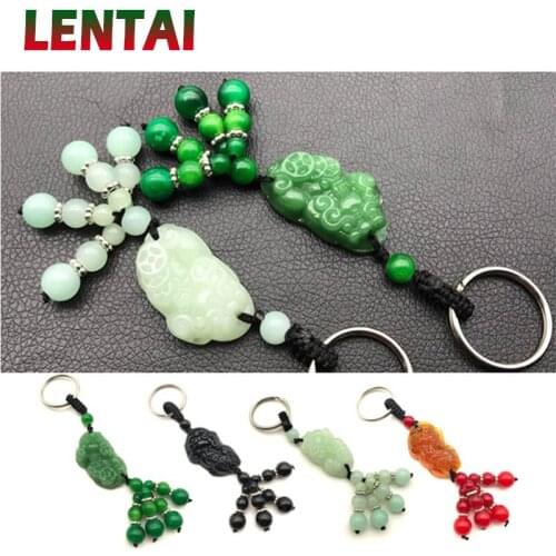 LENTAI For Skoda octavia a7 a5 rapid fabia superb Kia rio ceed sportage 2017 Volvo xc90 1PC Car Key Rings Chinese Jade keychain