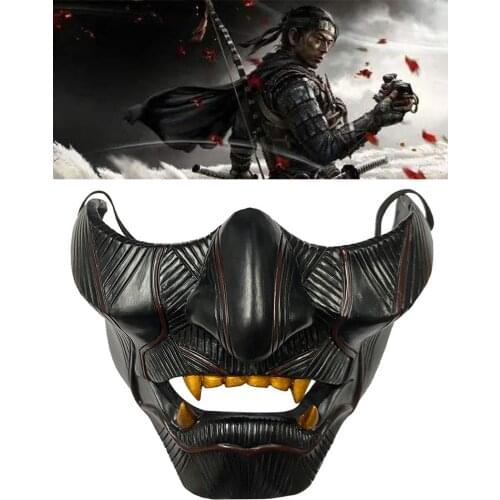 Ghost of Tsushima Mask Halloween Cosplay Latex Game Masks Masquerade Halloween Party Costume Props Adult Anime Grimace Mask