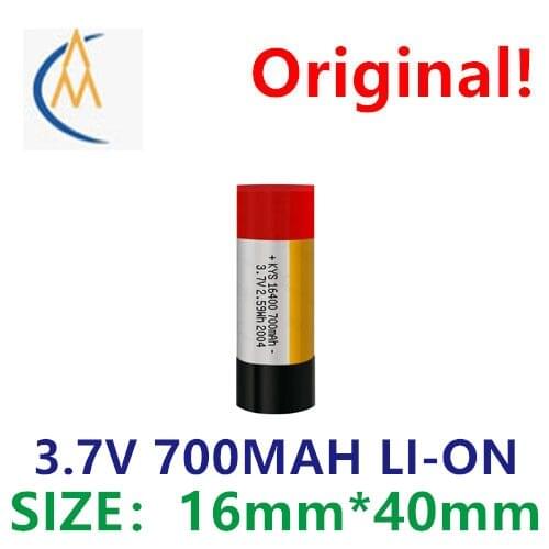 Polymer cylinder 16400 3.7V 700mah pure cobalt 16450 14500 3A discharge lithium battery high rate aircraft model discharge