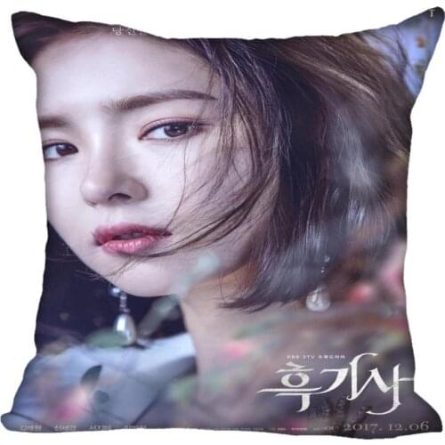 Fan Xi Hot Custom KPOP Shin Se Kyung Printed Silk Square Pillowcase Home Decorative zipper Satin Pillowcases (One Side)