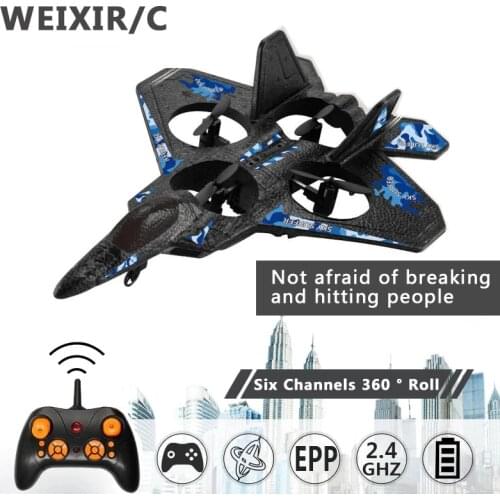RC Airplane Fighter Fixed Wing Drone Model Aircraft Electric RTF Epp Foam Remote Control Quadcopter Glider Plane Boys Gift