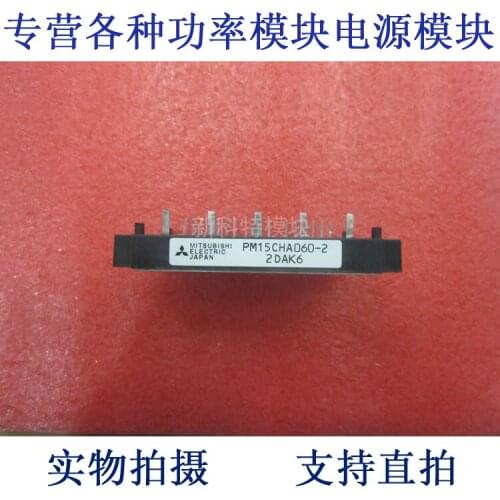 PM15CHA060-2 15A600V intelligent IPM frequency control module