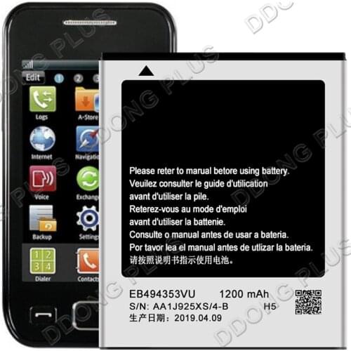 EB494353VU Battery For Samsung Galaxy Mini S5570 Battery EB494353VA Replacement Repair Part