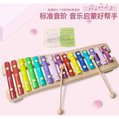Wooden 15-tone Hand Knock On The Piano Aluminum Xylophone Knock On The Piano Toy Music Toy