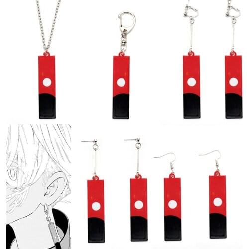 Hot Anime Jewelry Tokyo Revengers Peripheral Earrings Cartoon Character Decoration Metal Pendant Accessories