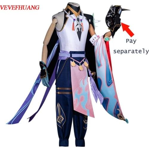 VEVEFHUANG Kосплей Game Genshin Impact Xiao Cosplay Costume Wig Kimono Uniform Halloween Xmas Carnival Party Daily парик