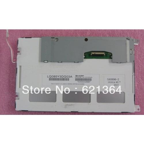LQ085Y3DG03A professional lcd sales for industrial screen