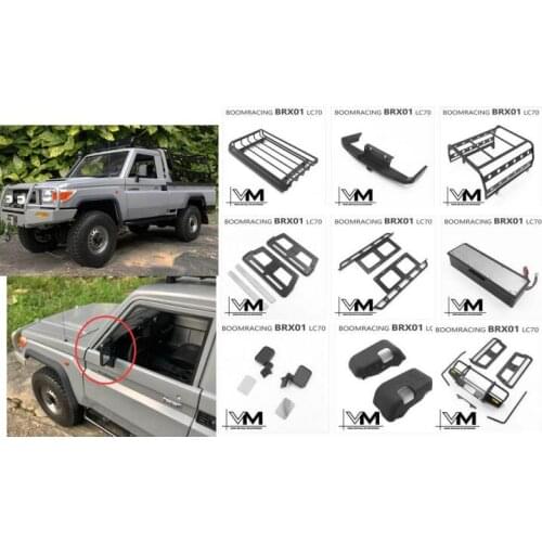 Rubber rearview mirror/roll cage/luggage/bumper/Footplate/front Fender/battery box for killerbody 1/10 scale Toyota Land Cruiser LC70 Body BOOMRACING BRX01 4x4 Crawler truck