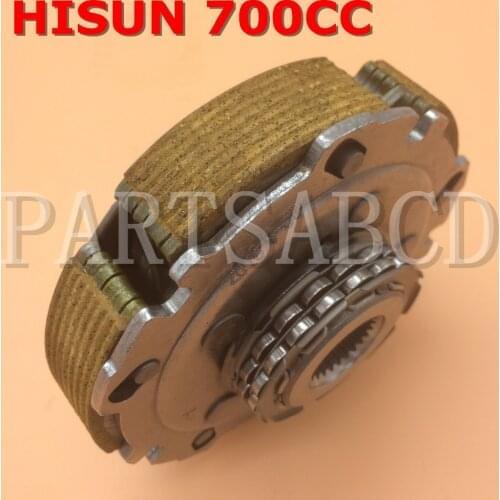 PARTSABCD Hisun 700CC UTV Quad Clutch Complete Clutch parts Hisun 700CC UTV Parts 21230-f39-0000