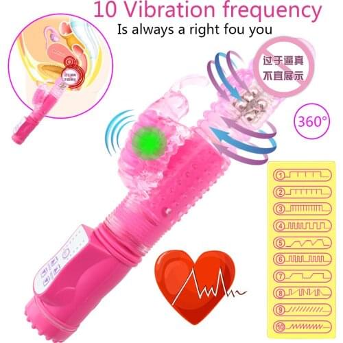 18 Sex Toy Extended Version Telescopic Turn Bead AV Vibrator Female Masturbator Thrusting Penis Adult Product Vibrator Woman