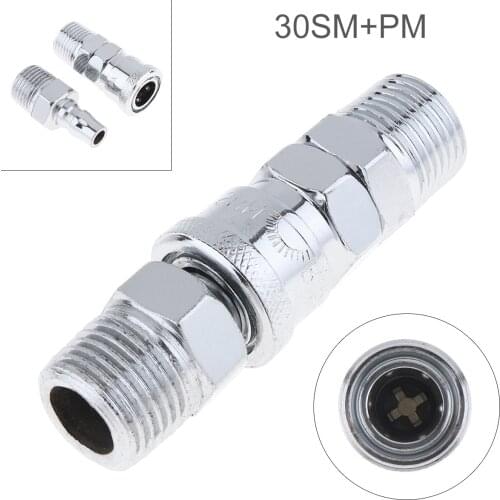 2pcs/set TL-S12 30SM+PM Pneumatic Fitting Quick Pressure Connector with Dual Interface and Telescopic Buckle for Air Compressor